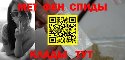 стаф Заволжье