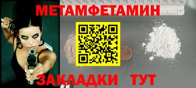 крисы Жуковский
