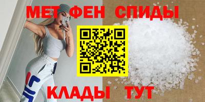 крисы Жуковский