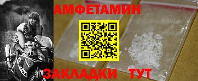 крисы Жуковский