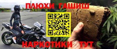 кокаин колумбия Абинск