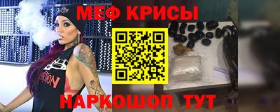стаф Заволжье