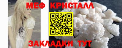 дистиллят марихуана Конаково