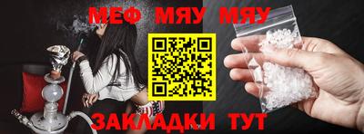 крисы Жуковский