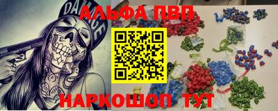 герыч Абакан