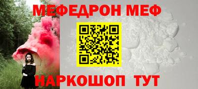 мдма Комсомольск-на-Амуре