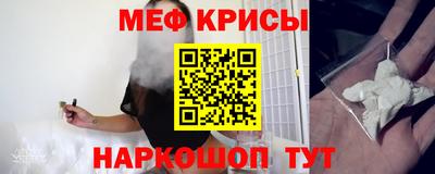 крисы Жуковский