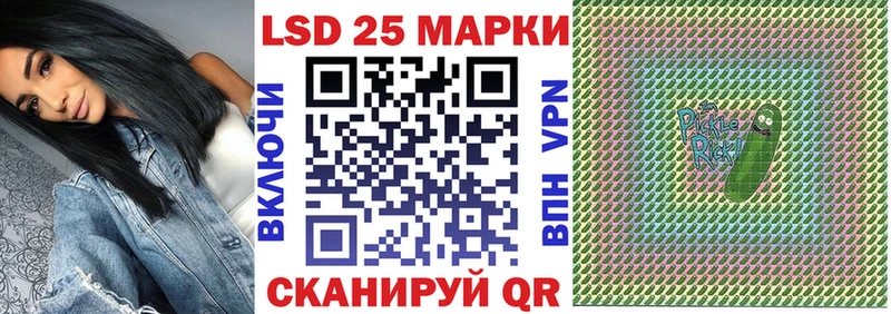omg как войти  Кинель  Марки NBOMe 1,5мг 